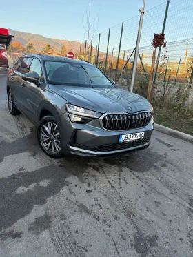 Skoda Kodiaq, снимка 4
