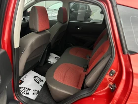 Nissan Qashqai 1, 6i-116k.c/ПАНОРАМА/ОБСЛУЖЕН!!!, снимка 13