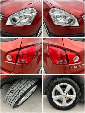Nissan Qashqai 1, 6i-116k.c/ПАНОРАМА/ОБСЛУЖЕН!!!, снимка 17