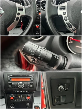 Nissan Qashqai 1, 6i-116k.c/ПАНОРАМА/ОБСЛУЖЕН!!!, снимка 16