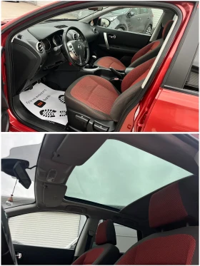 Nissan Qashqai 1, 6i-116k.c/ПАНОРАМА/ОБСЛУЖЕН!!!, снимка 10