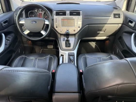 Ford Kuga 2.0TDCi, 163кс.Individual, AWD, , снимка 9