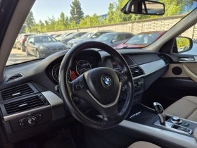 BMW X5 3.0d 235k.s.4x4, AUT, снимка 7