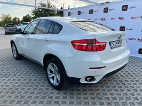 BMW X6 3.0D-235kc= xDrive= NAVI= = MEMORY | Mobile.bg    5