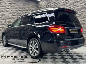 Mercedes-Benz GLS 500 AMG Line DISTR 360KAM AIR BURMSTR, снимка 4