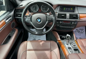 BMW X6 3.0D Xdrive Facelift INDIVIDUAL* ЛИЗИНГ* БАРТЕР - 30999 лв. - 44603815 | Car24.bg