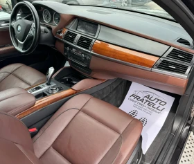BMW X6 3.0D Xdrive Facelift INDIVIDUAL* ЛИЗИНГ* БАРТЕР - 30999 лв. - 44603815 | Car24.bg