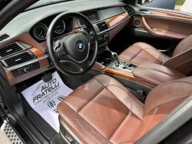 BMW X6 3.0D Xdrive Facelift INDIVIDUAL* ЛИЗИНГ* БАРТЕР - 30999 лв. - 44603815 | Car24.bg