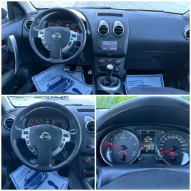 Nissan Qashqai 1.5dci 110к.с. 7местен 360 камери Панорама Нави!!! - 14600 лв. - 28806385 10