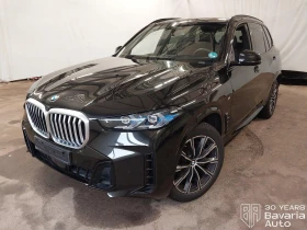 BMW X5 40i xDrive M Sport Paket Sportautomatic