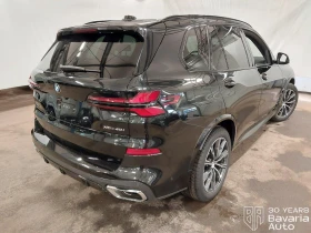 BMW X5 40i xDrive M Sport Paket Sportautomatic - 134460 лв. / 68748.31 € - 15000719 3