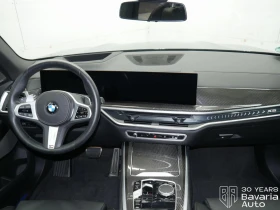 BMW X5 40i xDrive M Sport Paket Sportautomatic - 161700 лв. / 82675.90 € - 30002682 6