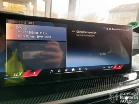 BMW X5 40i xDrive M Sport Paket Sportautomatic - 161700 лв. / 82675.90 € - 30002682 11