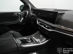 BMW X5 40i xDrive M Sport Paket Sportautomatic - 161700 лв. / 82675.90 € - 30002682 7