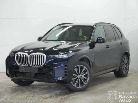 BMW X5 40i xDrive M Sport Paket Sportautomatic