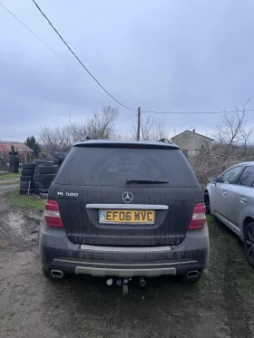 Mercedes-Benz ML 500 5.0 газ - 4100 € / 8018.90 лв. - 96849706 6