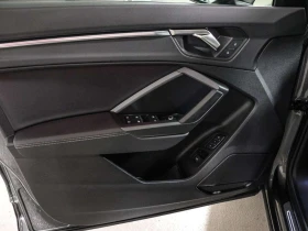 Audi Q3 * quattro Technik * CARFAX * ЦЕНА ДО БГ, снимка 6