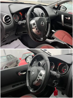 Nissan Qashqai 1, 6i-116k.c/ПАНОРАМА/ОБСЛУЖЕН!!! | Auto.bg — изображение 9
