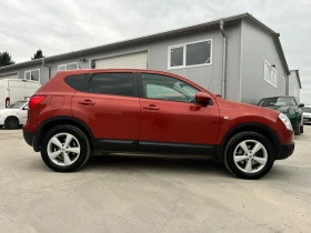 Nissan Qashqai 1, 6i-116k.c/ПАНОРАМА/ОБСЛУЖЕН!!! | Auto.bg — изображение 8