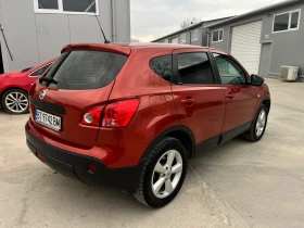 Nissan Qashqai 1, 6i-116k.c/ПАНОРАМА/ОБСЛУЖЕН!!! | Auto.bg — изображение 7