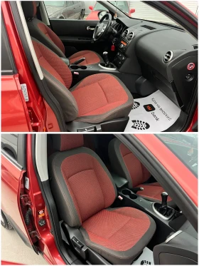 Nissan Qashqai 1, 6i-116k.c/ПАНОРАМА/ОБСЛУЖЕН!!! | Auto.bg — изображение 12