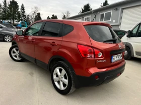 Nissan Qashqai 1, 6i-116k.c/ПАНОРАМА/ОБСЛУЖЕН!!! | Auto.bg — изображение 5