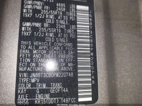 Nissan Rogue 1.5l Sl Intelligent Awd - 15300 € / 29924.20 лв. - 75767297 9