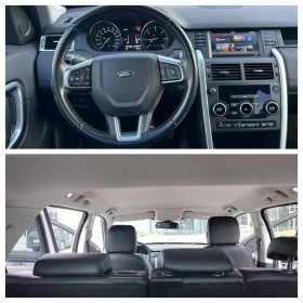 Land Rover Discovery Sport 2.0D - Топ състояние  - 12900 € - 43275701 13