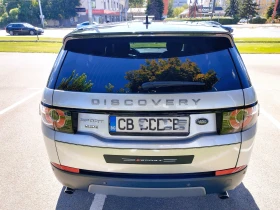 Land Rover Discovery Sport 2.0D - Топ състояние  - 12900 € - 43275701 5