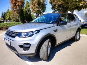 Land Rover Discovery Sport 2.0D - Топ състояние  - 12900 € - 43275701 3
