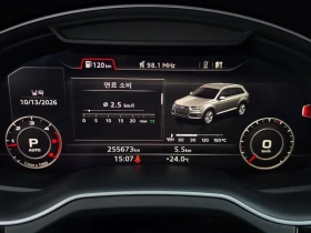 Audi Q7 35 TDI Quattro/ PANO/ DIGITAL/ �����/ �������/ ��� | Mobile.bg � ����� ������ 8