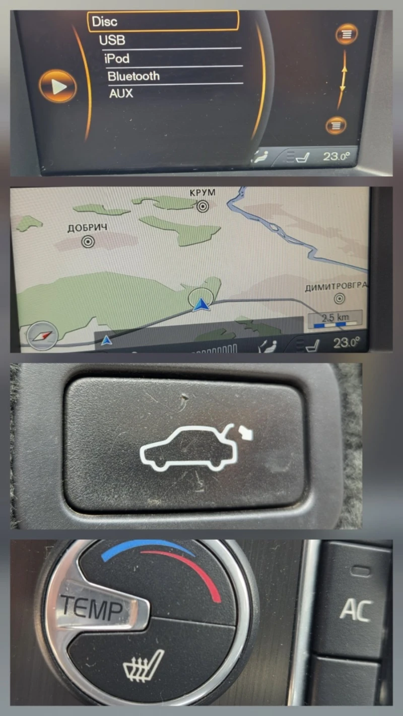 Volvo XC60 2.4/D5/INSCRIPTION, снимка 15 - Автомобили и джипове - 52067969