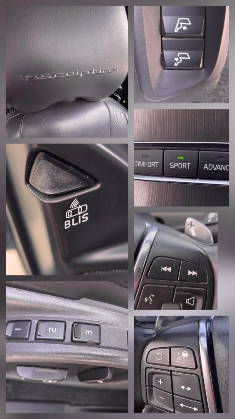 Volvo XC60 2.4/D5/INSCRIPTION, снимка 14 - Автомобили и джипове - 52067969