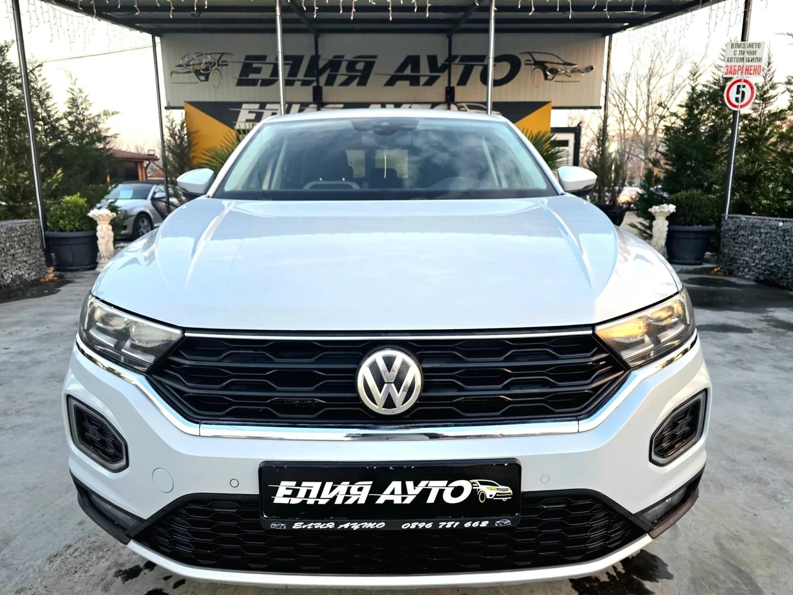 VW T-Roc 2.0TDI 4MOTION TOP НАПЪЛНО ОБСЛУЖЕНА ЛИЗИНГ 100% - изображение 3