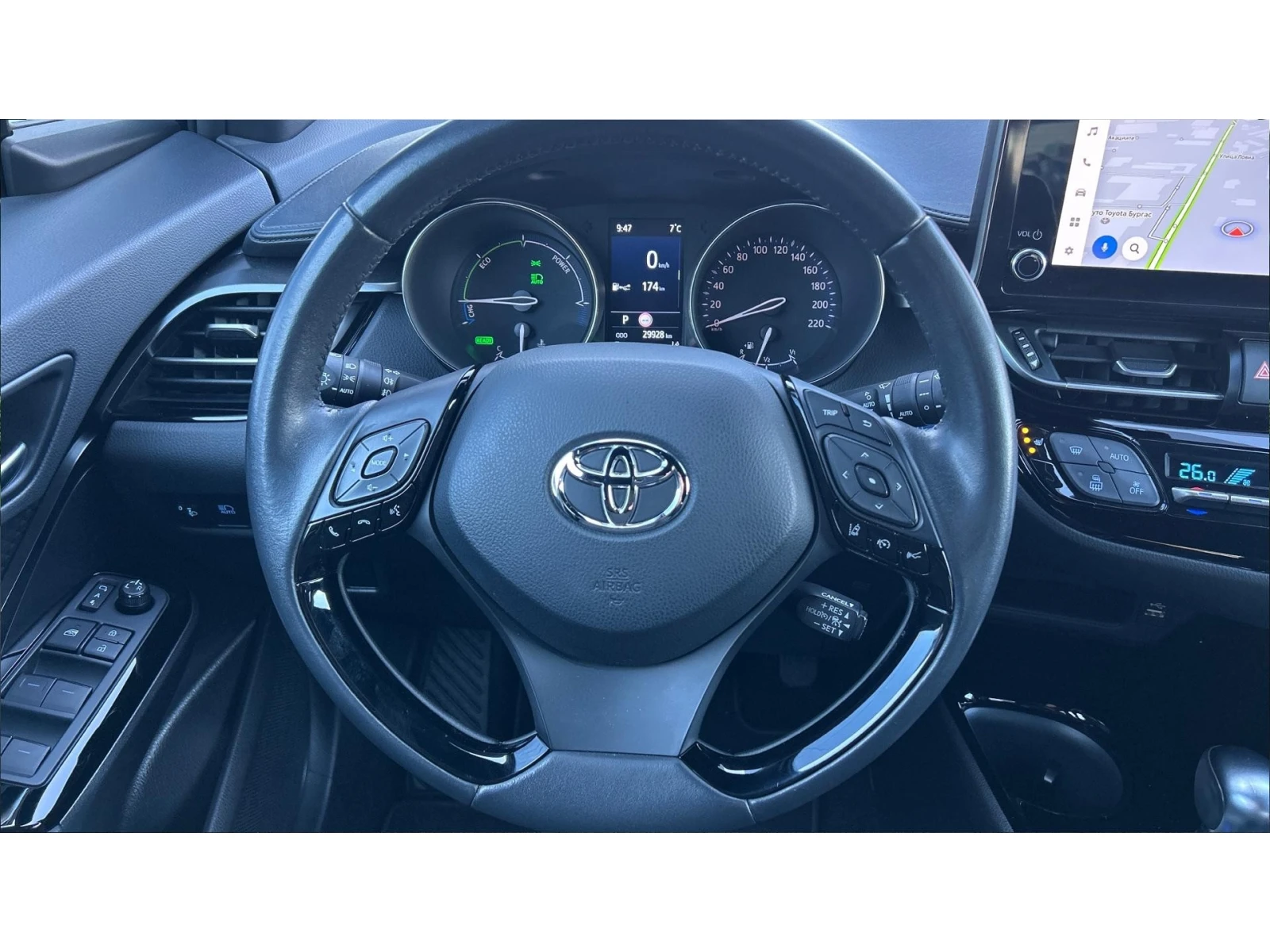 Toyota C-HR ������� ������ �� 425   | Mobile.bg � ����������� 13