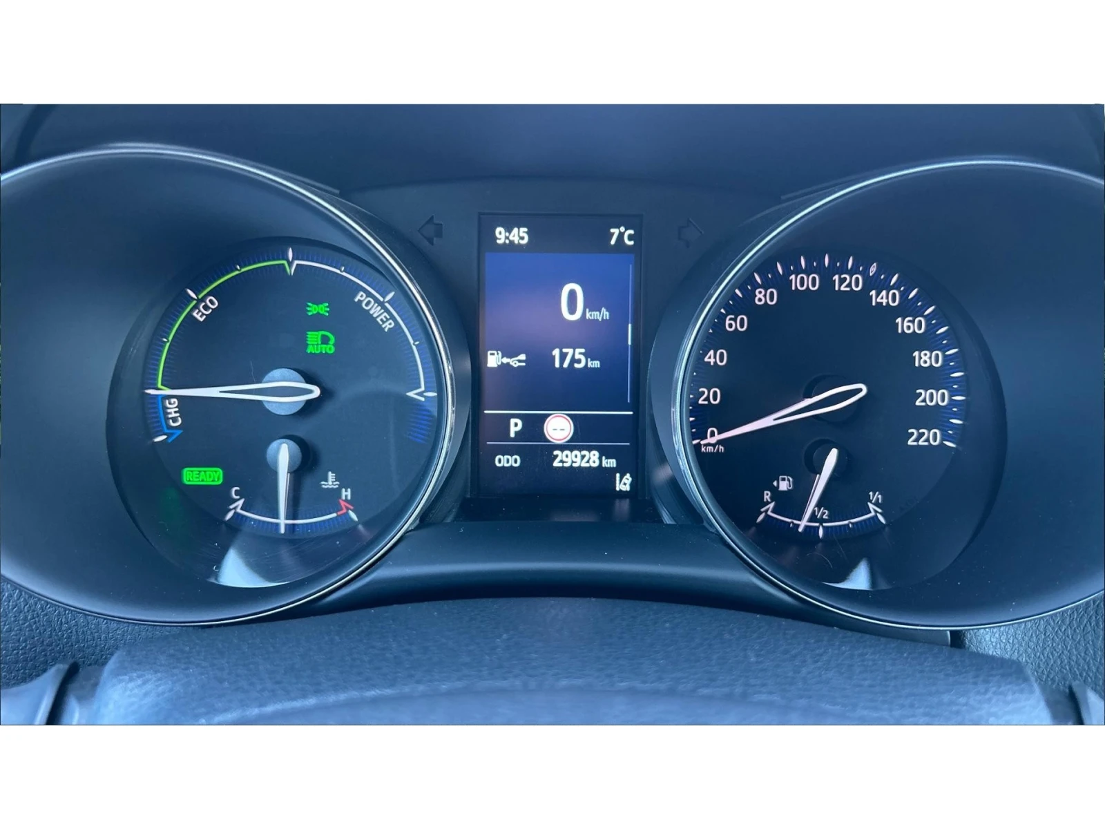 Toyota C-HR ������� ������ �� 425   | Mobile.bg � ����������� 14