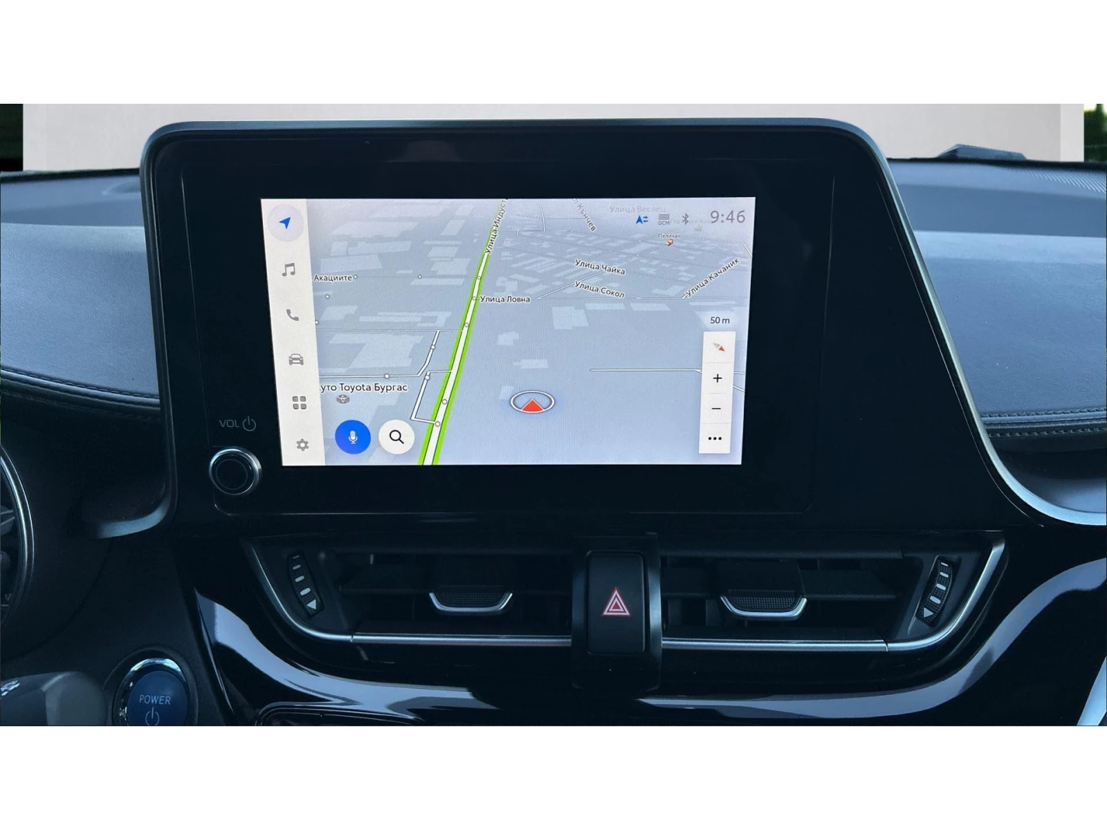 Toyota C-HR ������� ������ �� 425   | Mobile.bg � ����������� 15