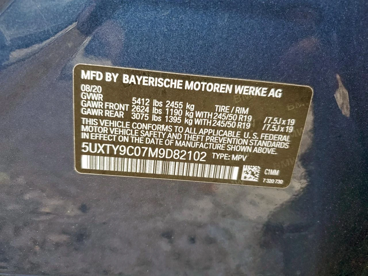 BMW X3 M40I/��������������� �� 700 �� �� ����� | Mobile.bg � ����������� 13