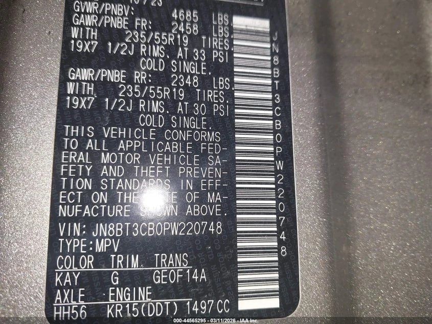 Nissan Rogue 1.5l Sl Intelligent Awd, снимка 9 - Автомобили и джипове - 54154059