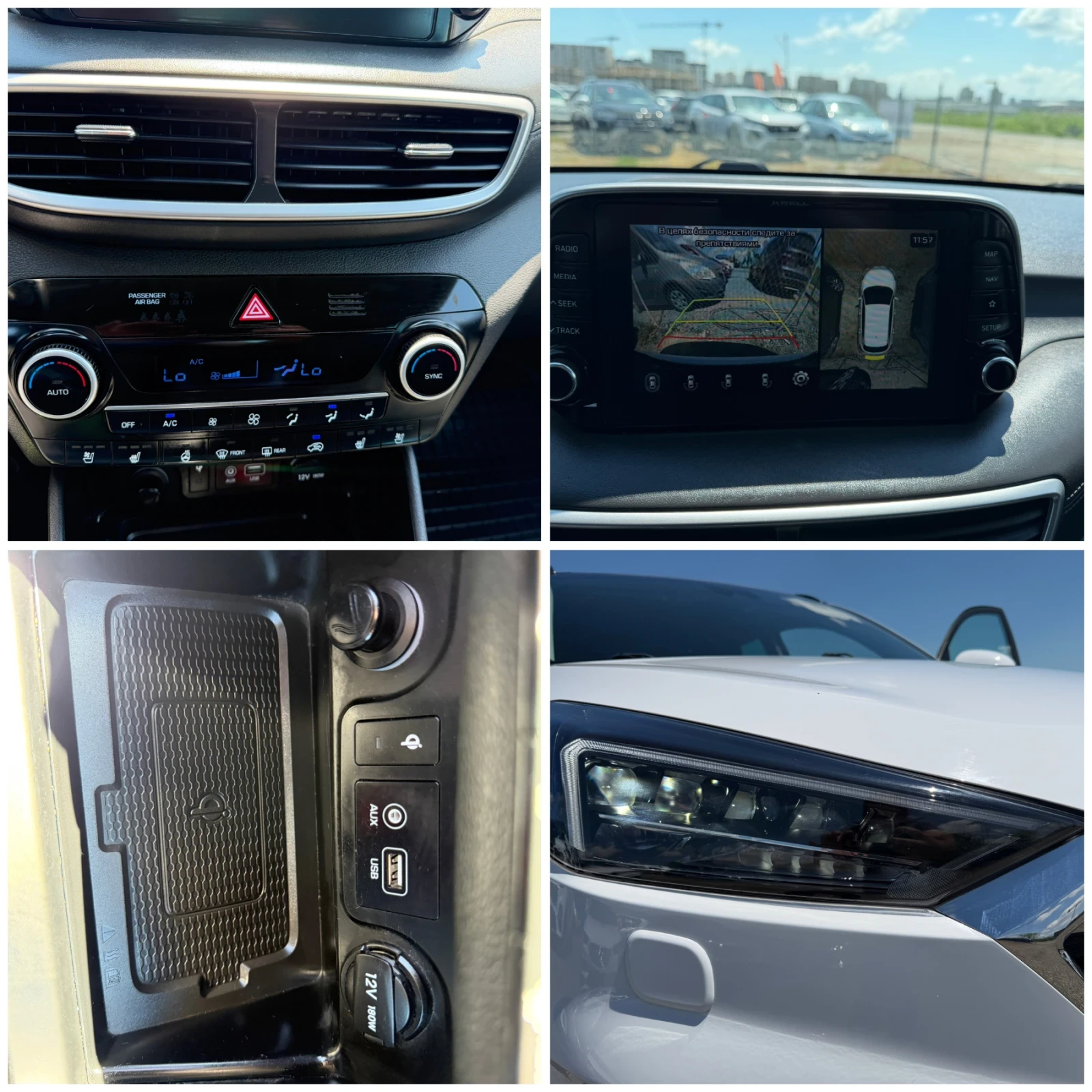 Hyundai Tucson 1.6 AWD ШВЕЙЦАРИЯ  PREMIUM FACELIFT, снимка 16 - Автомобили и джипове - 54593624