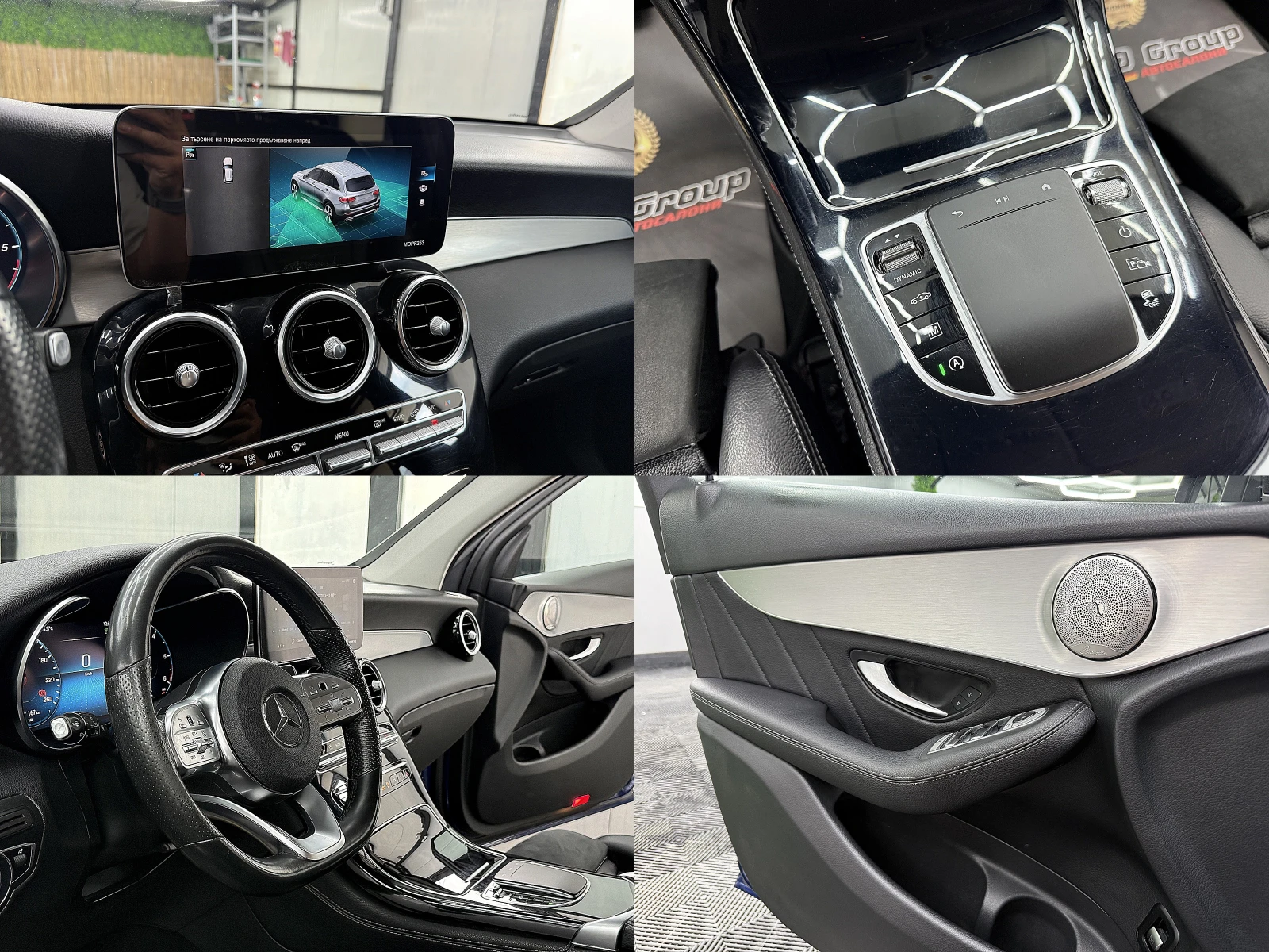 Mercedes-Benz GLC 220 AMG-line/KAMERA/ ECO START STOP/СОБСТВЕН ЛИЗИНГ, снимка 9 - Автомобили и джипове - 55428573
