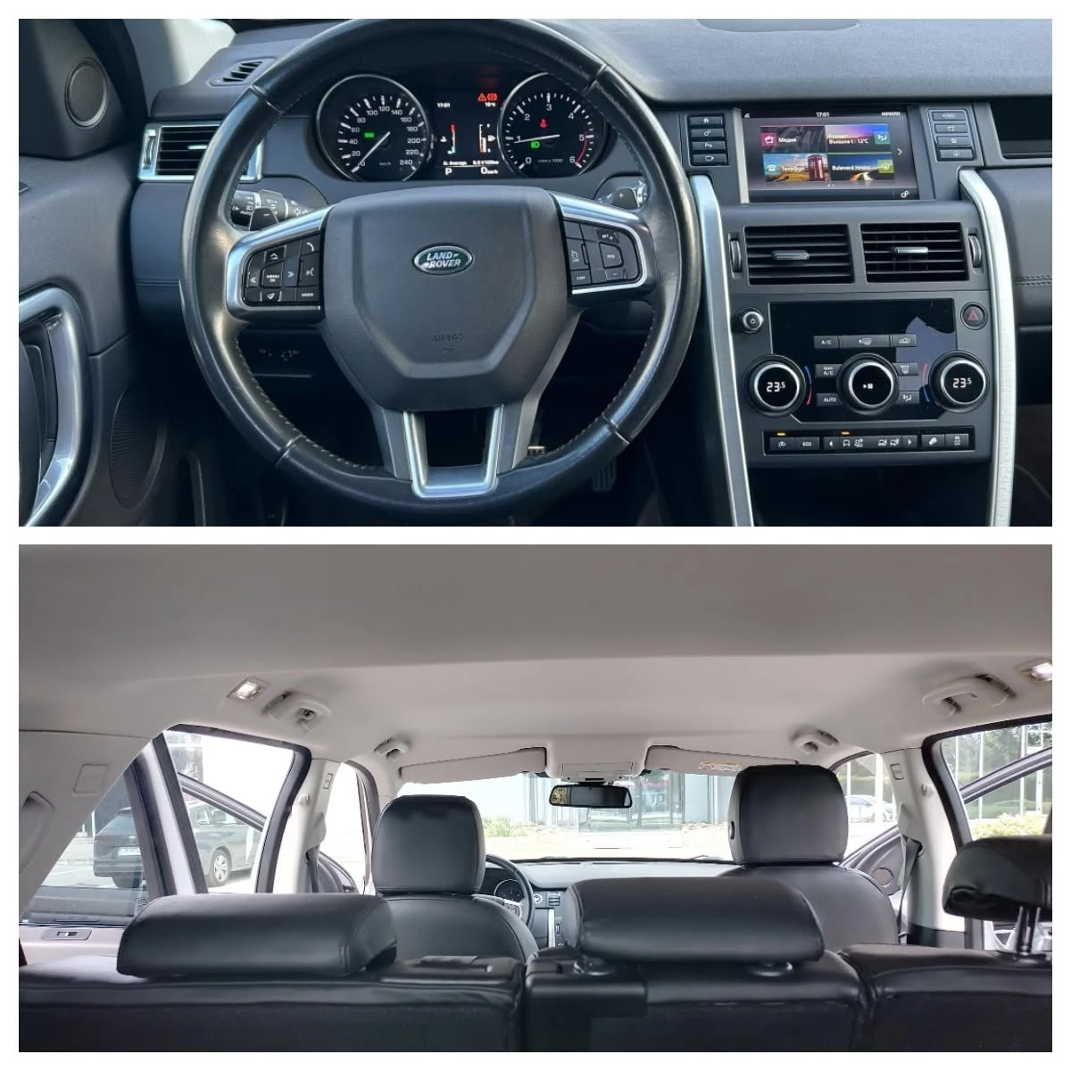 Land Rover Discovery Sport 2.0D - Топ състояние , снимка 13 - Автомобили и джипове - 55756366