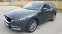 Обява за продажба на Mazda CX-5 2.2 184кс SKYACTIV-D 4x4 ~51 000 лв. - изображение 1
