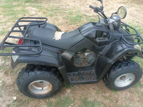 Kymco MXU | Mobile.bg    4