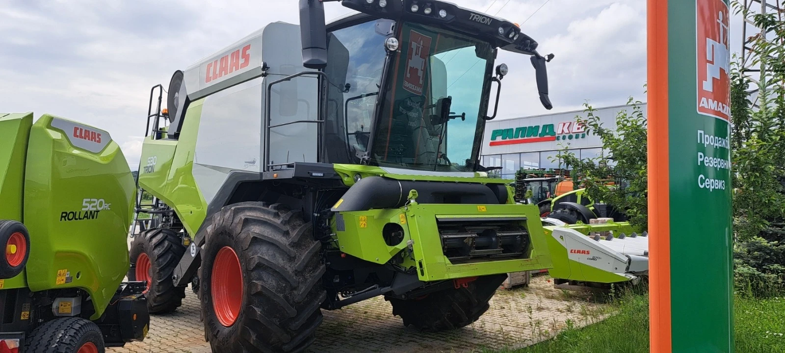 Комбайн Claas Trion 530 - изображение 10