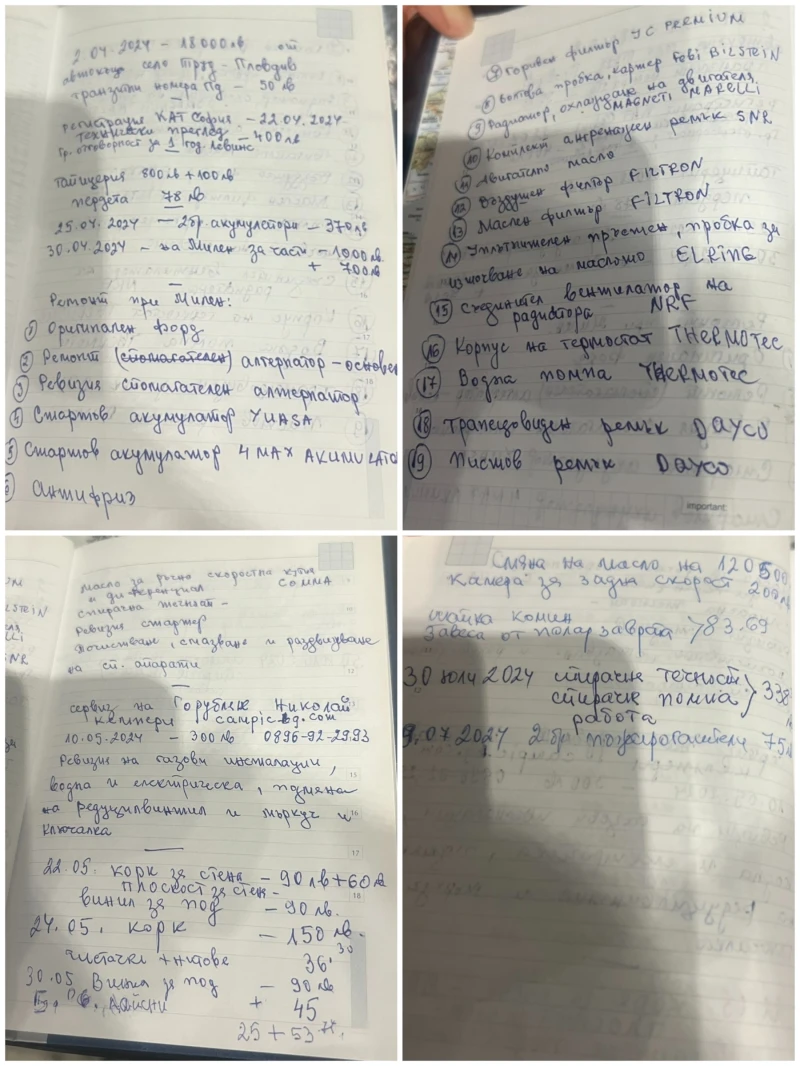 Кемпер Ford Transit Rimor , снимка 15 - Каравани и кемпери - 52578196