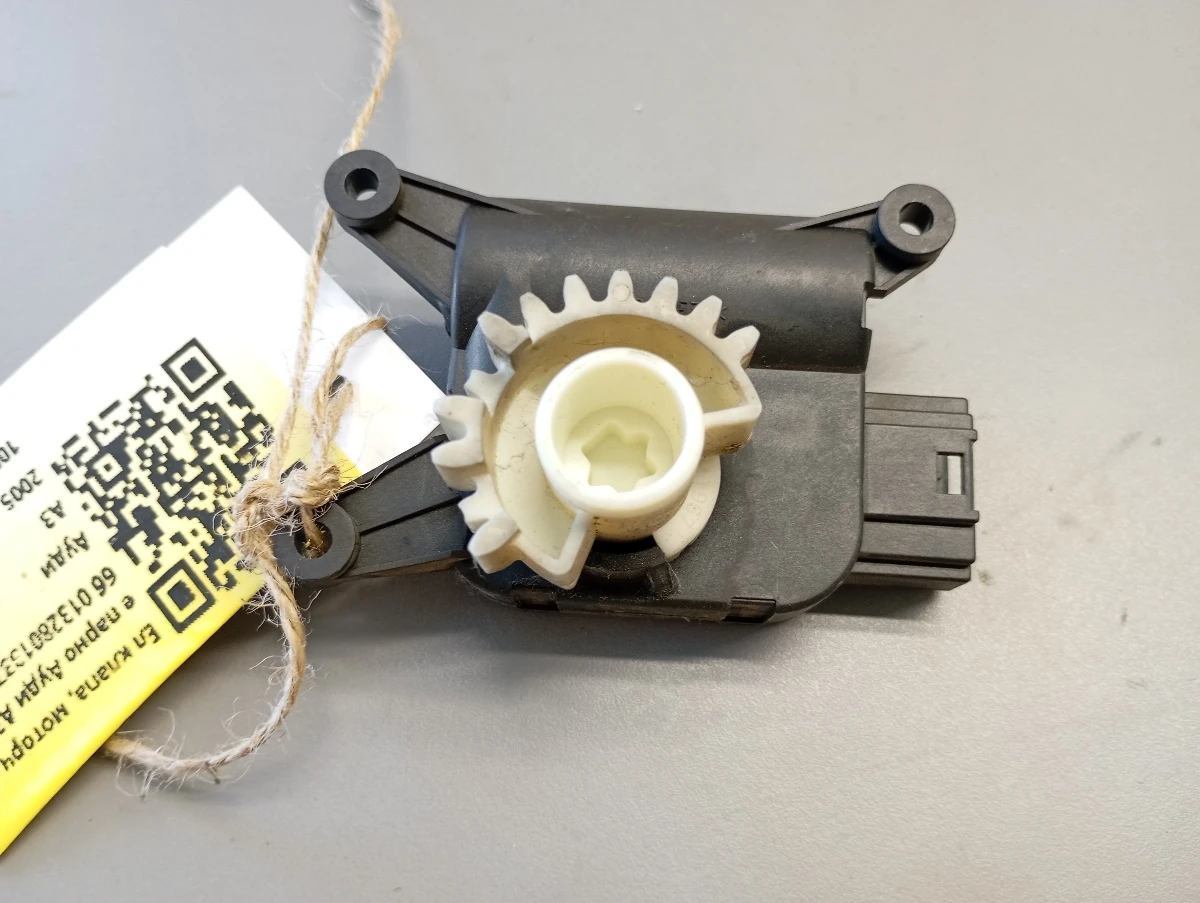 �� �����, ������� ����� ���� �3 1.6� 0132801337 | Mobile.bg � ����������� 1