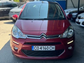 Citroen C3 XCLUSIVE  - [2] 