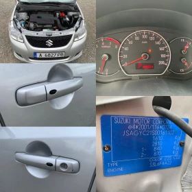 Suzuki SX4 Sedan 1.6i VVT(107к.с)Automatic 🇧🇬 - [17] 