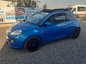 Opel Adam Limited Edition Opel 120 years , снимка 2